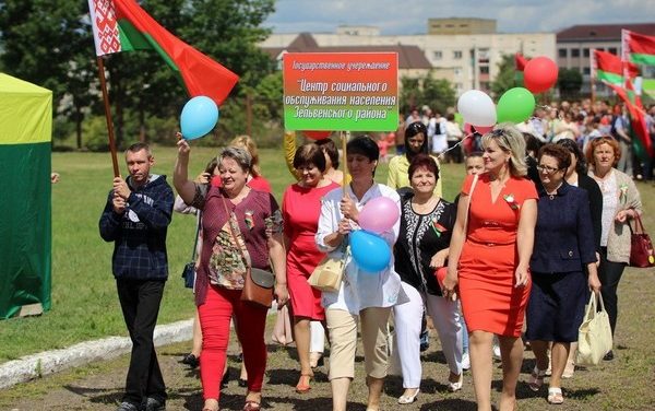 День независимости – праздник, который объединяет миллионы белорусов