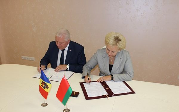 О подписании Договора о социальном обеспечении с Республикой Молдова