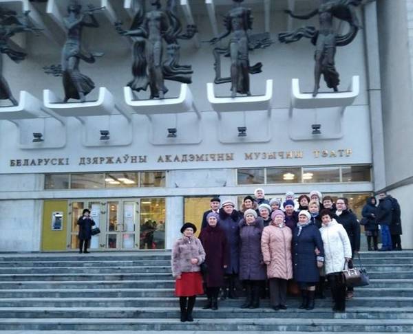 Театральный февраль отделения дневного пребывания для граждан пожилого возраста Новогрудского района