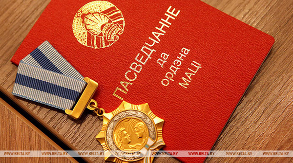 Орденом Матери награждены 79 жительниц Гомельской, Гродненской и Могилевской областей