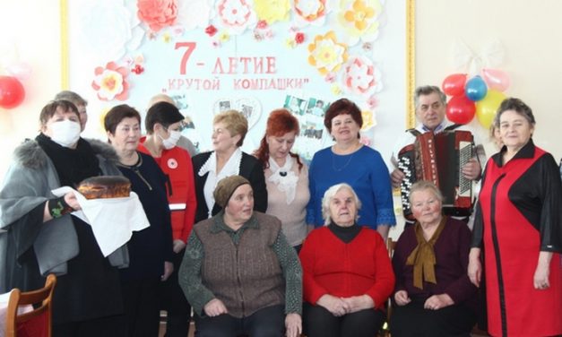 День рождения ивьевского отделения для пожилых