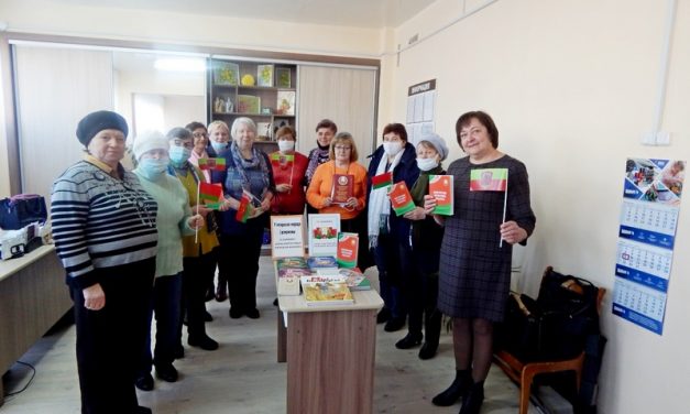 Мероприятие, посвященное Дню Конституции Республики Беларусь, прошло в Новогрудском районе