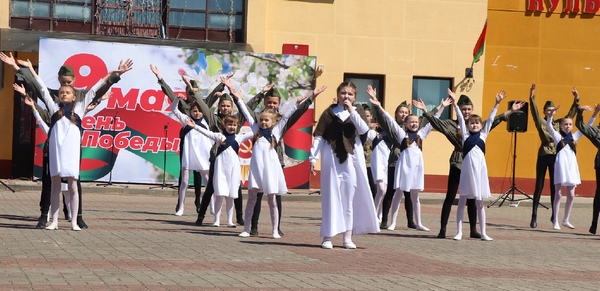 Вместе за сильную и процветающую Беларусь