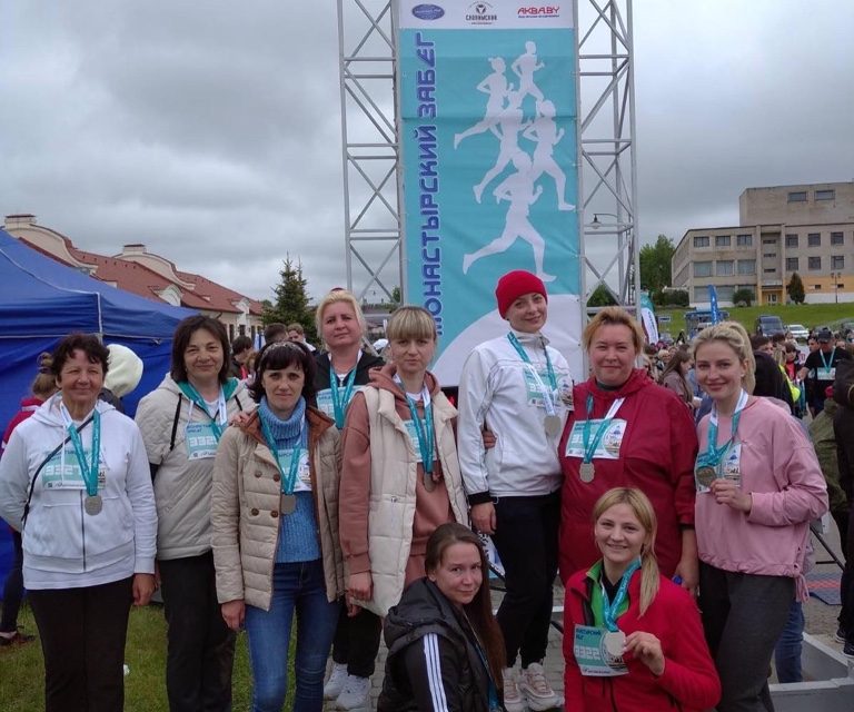 «Монастырский забег»