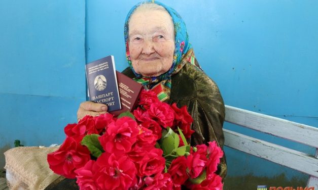 Жительница Кореличского района Мария Дмитриевна Чичук отметила 100-летие