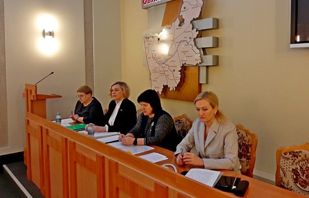 Семинар для работников пенсионных служб прошел в Гродненской области