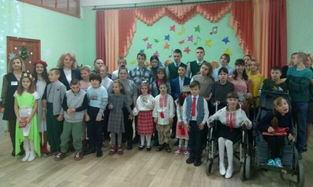 Воспитанники Василишковского дома-интерната приняли участие в праздничной программе « Радостные нотки»