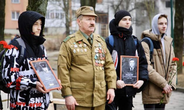 Митинг-реквием, посвящённый выводу советских войск из Афганистана, прошел в Гродно