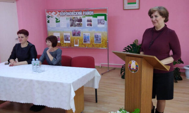 Единый день профилактики производственного травматизма провели в Вороновском ТЦСОН