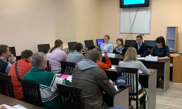 Службой занятости города Гродно организована встреча будущих предпринимателей с представителями ИМНС и ФСЗН