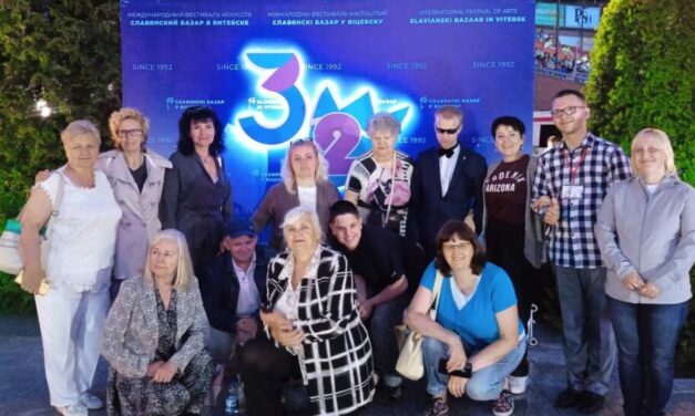 Артур Васько занял третье место на Международном фестивале творчества инвалидов в Витебске