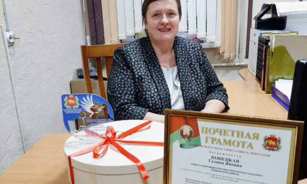 Галину Конецкую из Коптевки признали старостой года