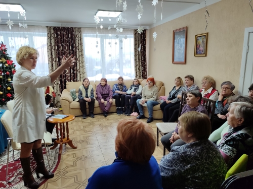 Встреча с психотерапевтом в ТЦСО Гродненского района