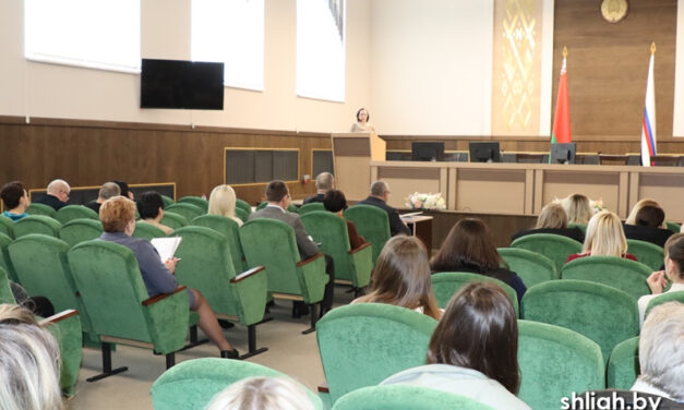 Новое в законодательстве: в райисполкоме прошёл семинар для руководителей и специалистов кадровых служб