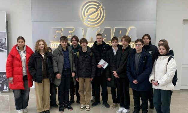 Учащиеся школы №37 г.Гродно посетили ОАО «Белкард»
