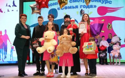 В Вороновском районе подвели итоги районного этапа Республиканского конкурса «Семья года – 2024»