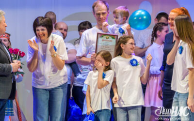 Семья Земляковых стала победителем районного конкурса «Лучшая многодетная семья-2024»