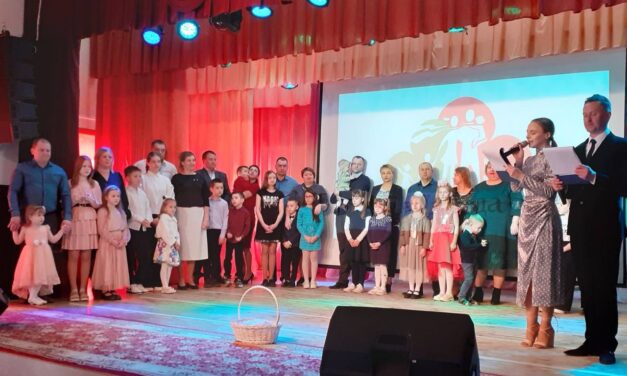 Cмотр-конкурс «Лучшая многодетная семья» Новогрудский район