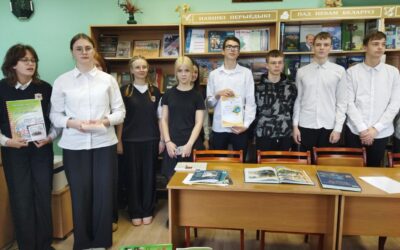 Учащиеся 9-х классов Большеберестовицкой средней школы побывали в районной библиотеке