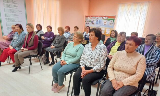 Информационный час «Страховые гарантии» <strong>для граждан пожилого возраста ЦСОН Кореличского района</strong>