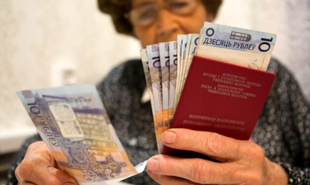 С 1 июля 2024 г. изменяется порядок получения гражданами пенсий