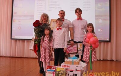 Семья Наливайко представит Слонимщину на областном этапе VI республиканского конкурса «Семья года – 2024»