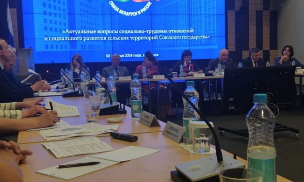 Комитет принял участие в семинаре при Парламентском Собрании Союза Беларуси и России по вопросам строительства Союзного государства