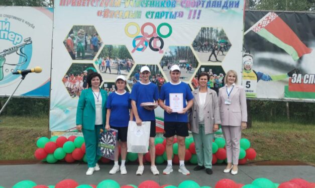 Посетители ЦСОН Слонимского района приняли участие в соревнованиях “Весёлые старты”