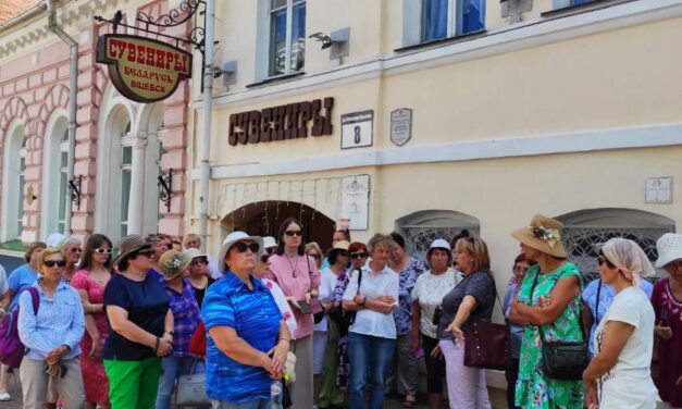 Экскурсионная поездка в г.Витебск