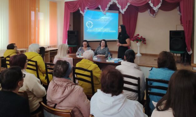 «Услышать тех, кто не слышит»