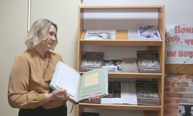 Историю нужно знать, чтобы не повторилась страшная трагедия