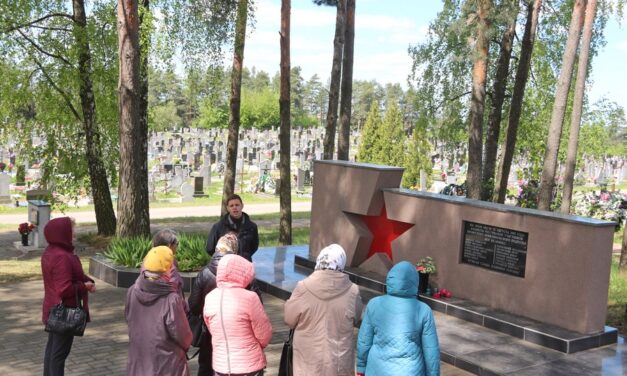 <strong>Чтобы подобное не повторилось</strong>