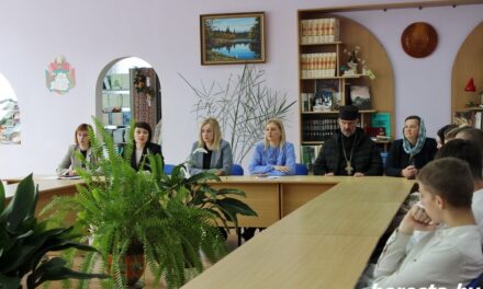 На Берестовитчине состоялась диалоговая площадка, посвященная Дню семьи