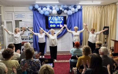 Фестиваль творчества «Мы супер! 60+» – 2025»