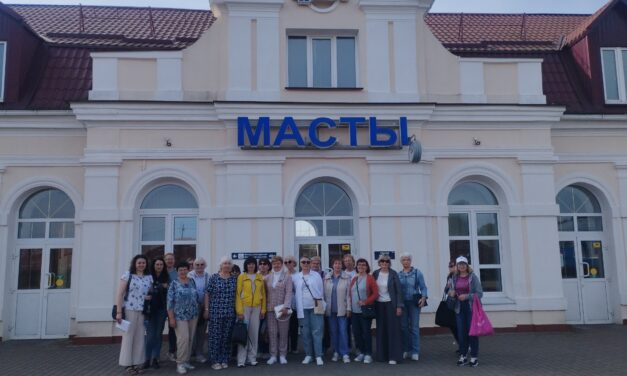 <strong>Экскурсия в г. Мосты</strong>