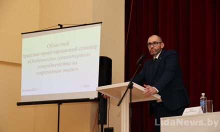 Семинар раскрыл секреты плодотворного гуманитарного сотрудничества