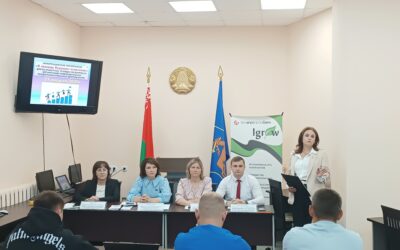 В помощь будущим предпринимателям