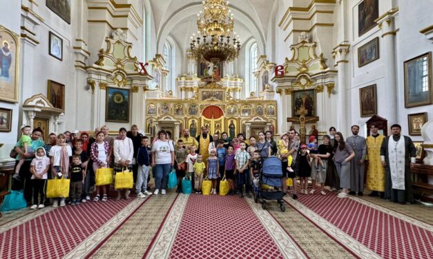 Епархиальная акция «Соберем ребенка в школу» г.Слоним