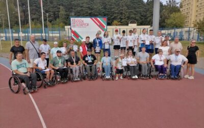 Чемпионате Республики Беларусь по лёгкой атлетике среди инвалидов с нарушением зрения и опорно-двигательного аппарата