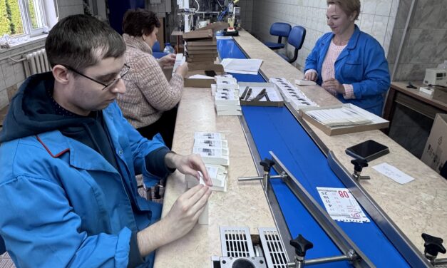 Дополнительные возможности для трудоустройства граждан, имеющих ограничения по состоянию здоровья