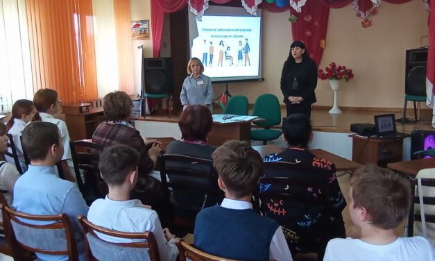 <strong>ОКАЗАНИЕ СИТУАЦИОННОЙ ПОМОЩИ ИНВАЛИДАМ ПО ЗРЕНИЮ</strong>