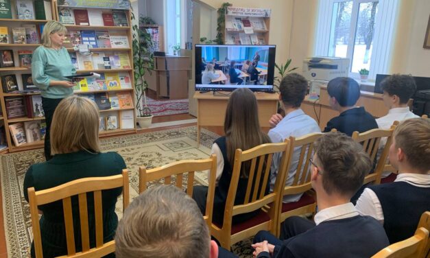 Учащиеся «Средняя школа № 3 г. Ошмяны» побывали на профориентационном мероприятии в районной библиотеке