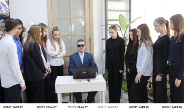 Мир за гранью темноты: учащиеся СШ№2 г. Мосты стали участниками тифлоквеста в рамках месячника «Человек с белой тростью»