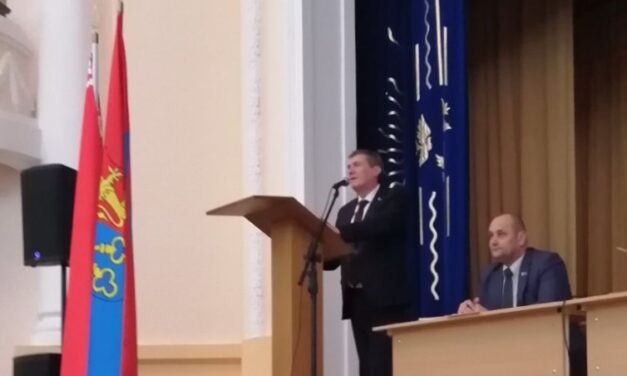 Семинар «Профилактика производственного травматизма. Проблемные вопросы и пути их решения» прошел в Лиде