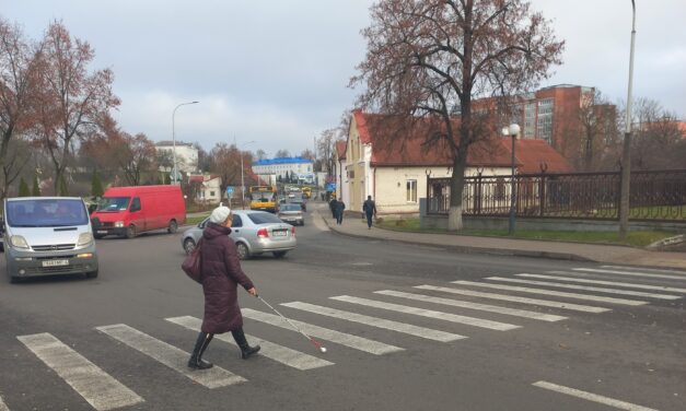 акция «Внимание! Незрячий на дороге!» прошла в Волковыске