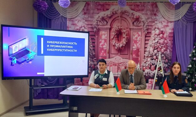 <strong>Неделя безопасности для граждан пожилого возраста!</strong><strong></strong>