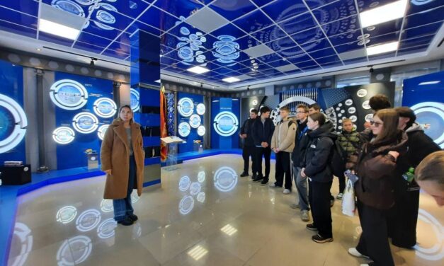 <strong><em>Информационное мероприятие «День с предприятием».</em></strong>