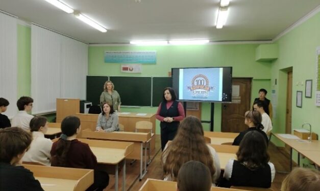 Выбор будущей профессии