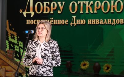 Добру откроются сердца