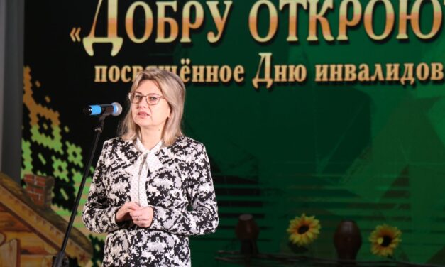 <strong>Добру откроются сердца</strong>